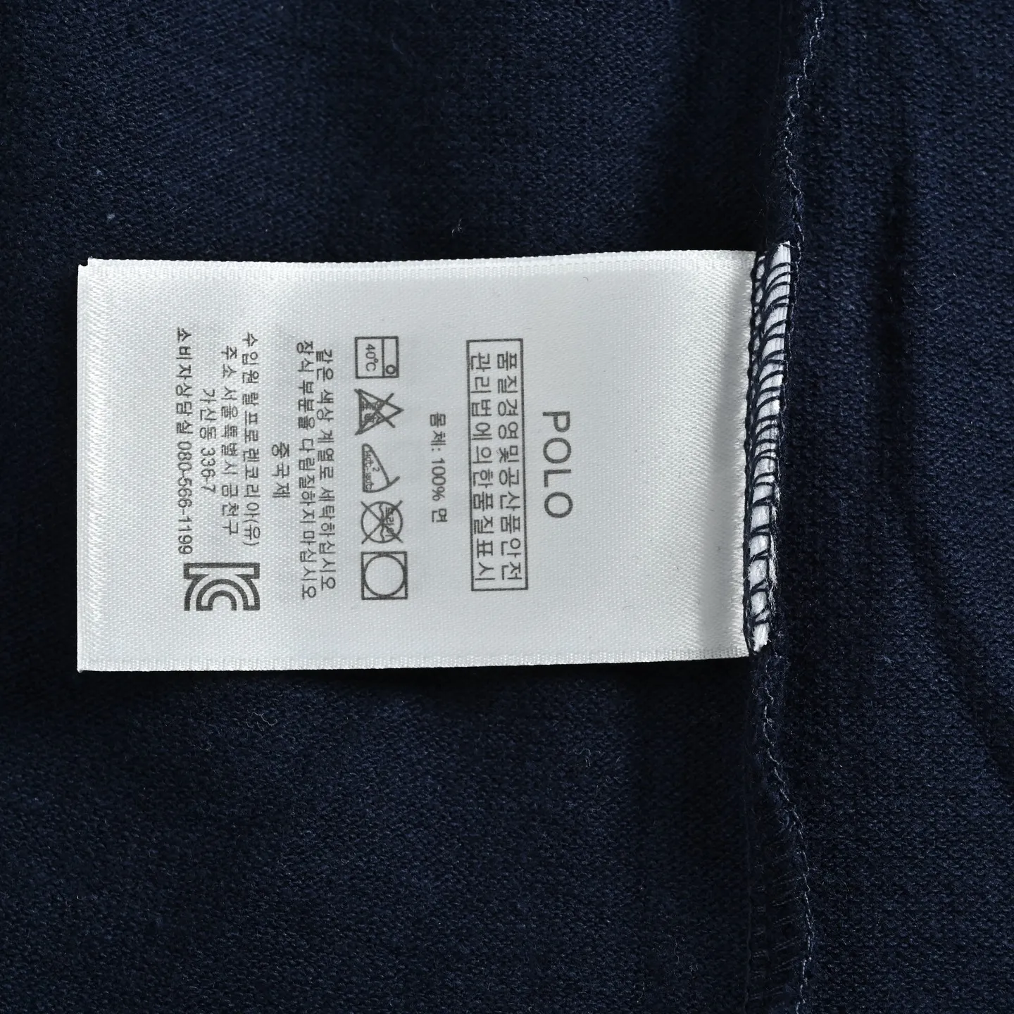 ： 150 Ralph Lauren/ Polo ， 、 。 ， 。 2600 ，1:1 g ， Wear-Resistant、 ， Breathable ， ， ， 。 ：Navy Blue Size:S-XL